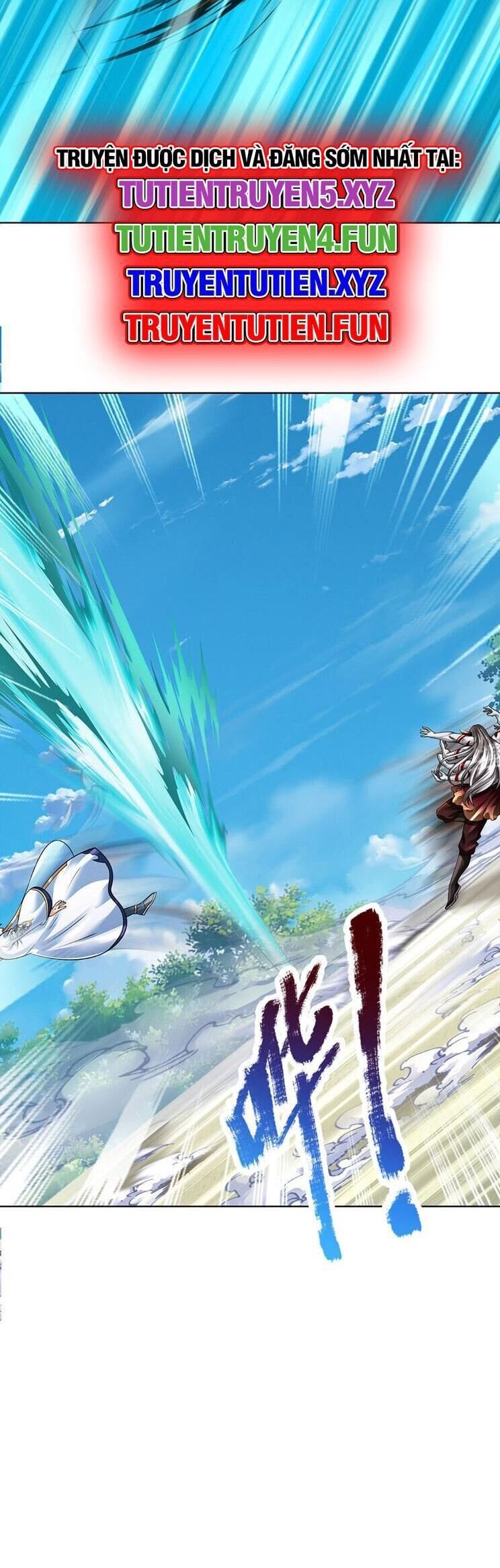 đọc truyện Bắt Đầu Với Chí Tôn Đan Điền Chương 338 ảnh 13 tại Thiên Thai Truyện