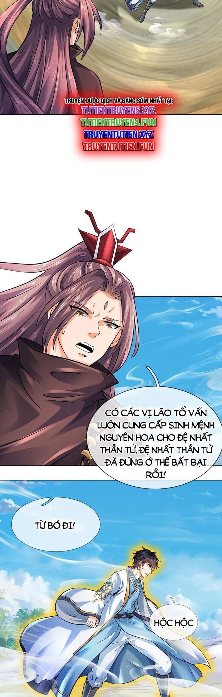 đọc truyện Bắt Đầu Với Chí Tôn Đan Điền Chương 338 ảnh 10 tại Thiên Thai Truyện