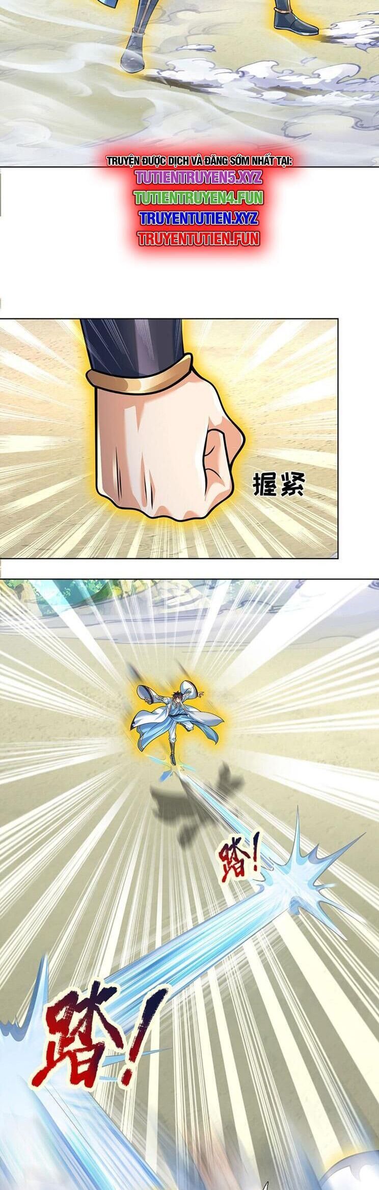 đọc truyện Bắt Đầu Với Chí Tôn Đan Điền Chương 338 ảnh 11 tại Thiên Thai Truyện