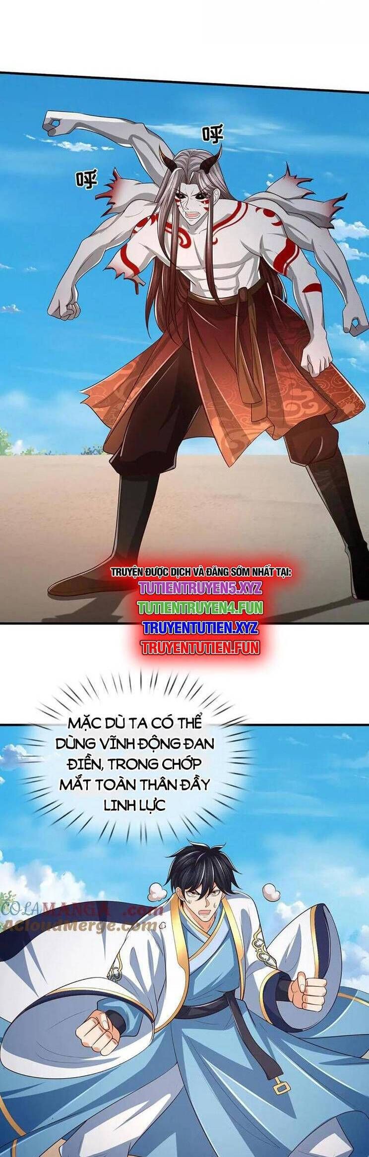 đọc truyện Bắt Đầu Với Chí Tôn Đan Điền Chương 339 ảnh 24 tại Thiên Thai Truyện