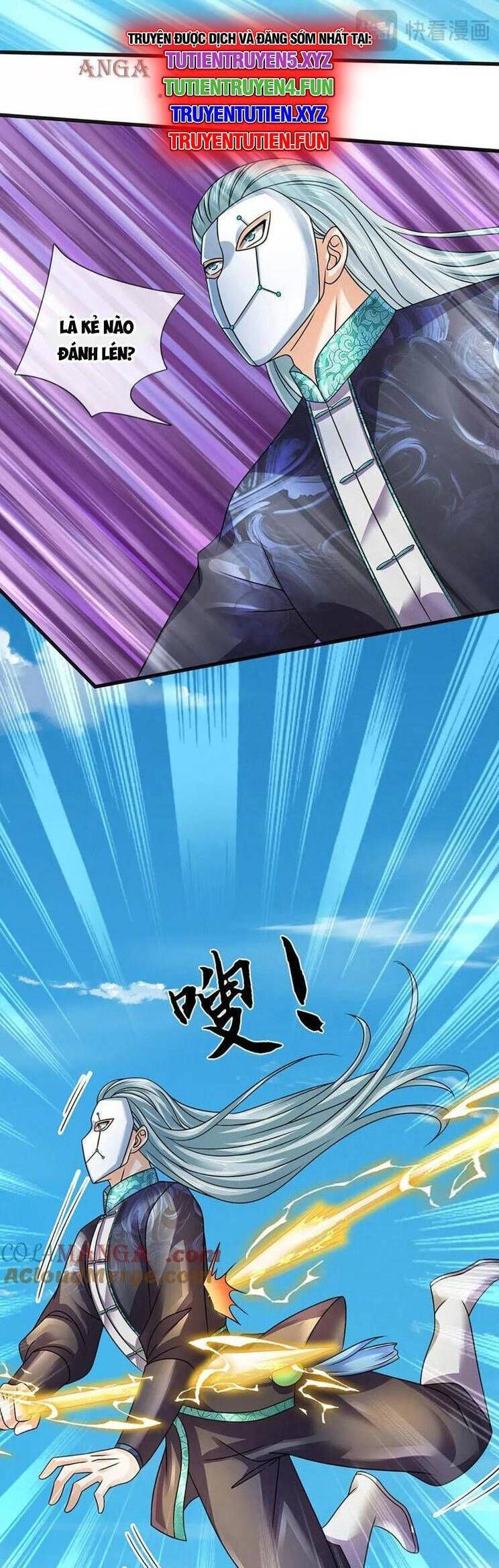 đọc truyện Bắt Đầu Với Chí Tôn Đan Điền Chương 340 ảnh 12 tại Thiên Thai Truyện