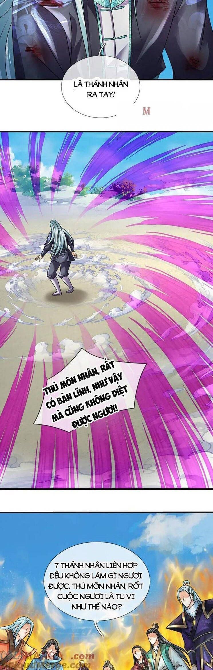 đọc truyện Bắt Đầu Với Chí Tôn Đan Điền Chương 340 ảnh 15 tại Thiên Thai Truyện