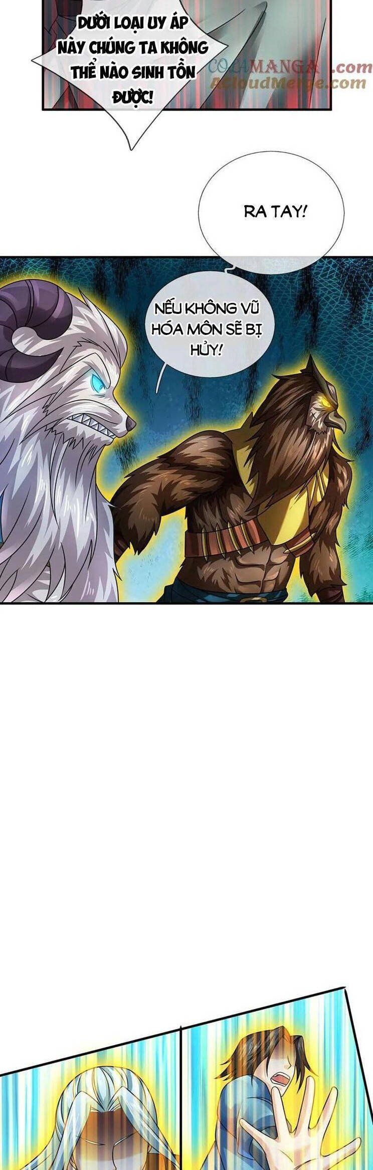 đọc truyện Bắt Đầu Với Chí Tôn Đan Điền Chương 341 ảnh 14 tại Thiên Thai Truyện