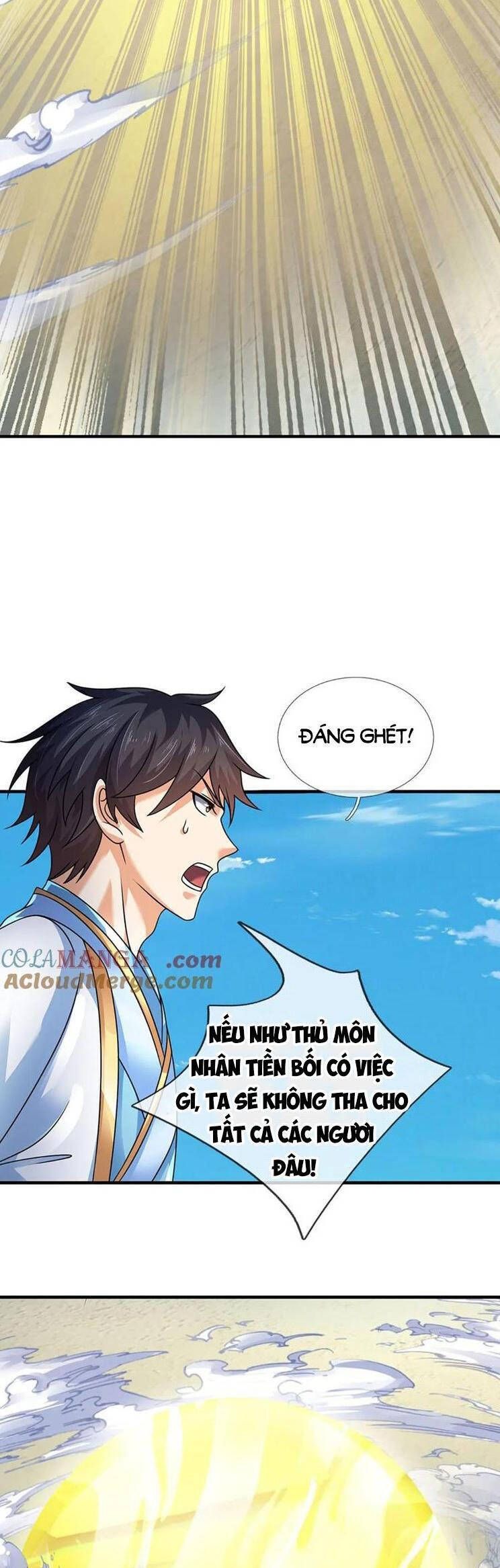 đọc truyện Bắt Đầu Với Chí Tôn Đan Điền Chương 341 ảnh 18 tại Thiên Thai Truyện