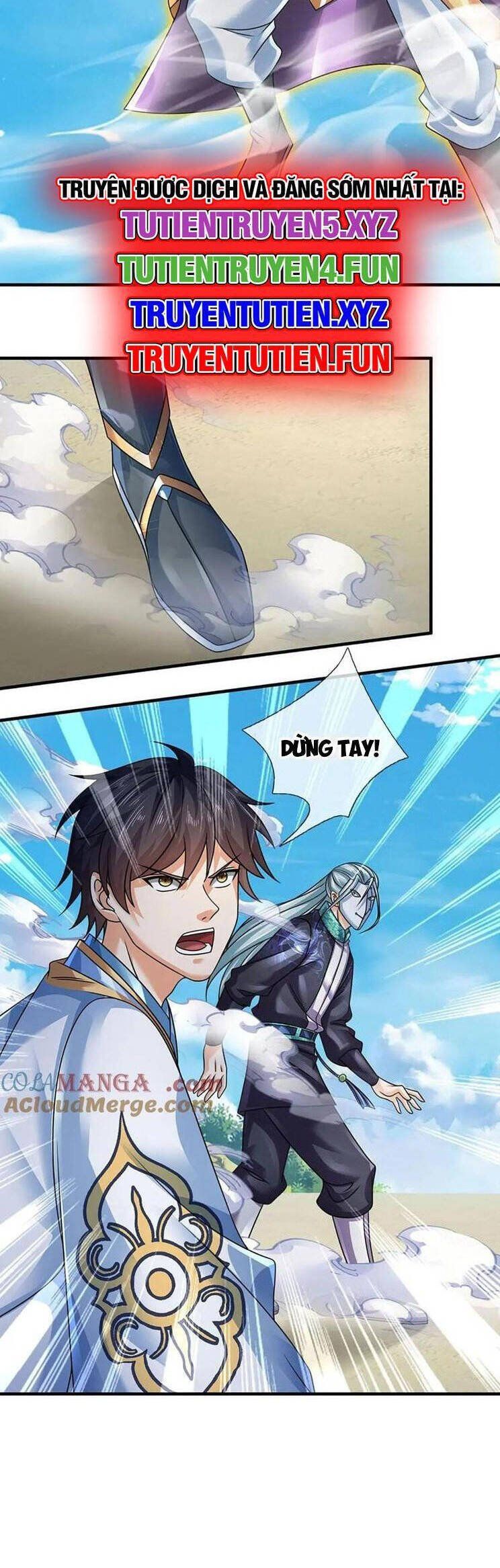 đọc truyện Bắt Đầu Với Chí Tôn Đan Điền Chương 341 ảnh 22 tại Thiên Thai Truyện