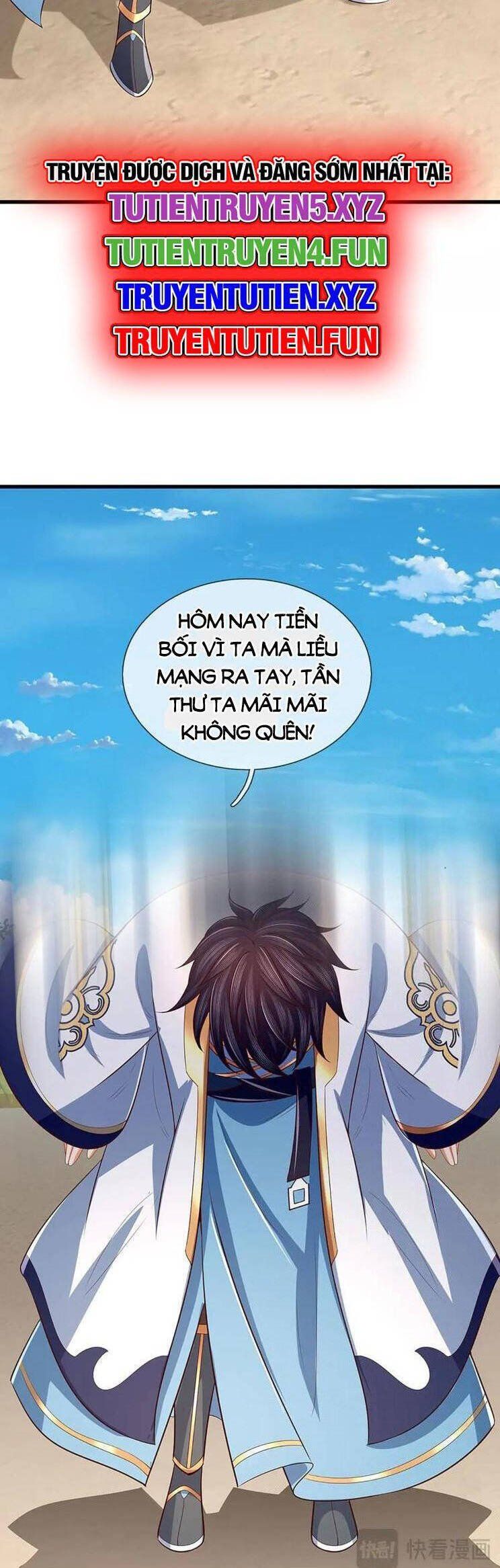 đọc truyện Bắt Đầu Với Chí Tôn Đan Điền Chương 341 ảnh 26 tại Thiên Thai Truyện