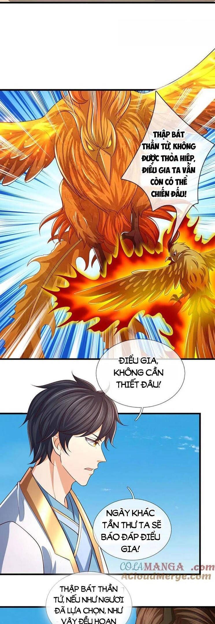 đọc truyện Bắt Đầu Với Chí Tôn Đan Điền Chương 341 ảnh 27 tại Thiên Thai Truyện