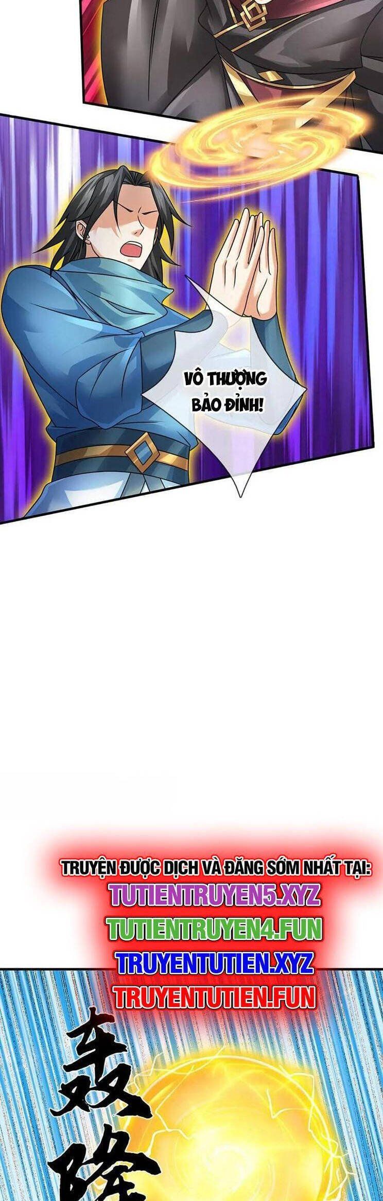 đọc truyện Bắt Đầu Với Chí Tôn Đan Điền Chương 341 ảnh 11 tại Thiên Thai Truyện