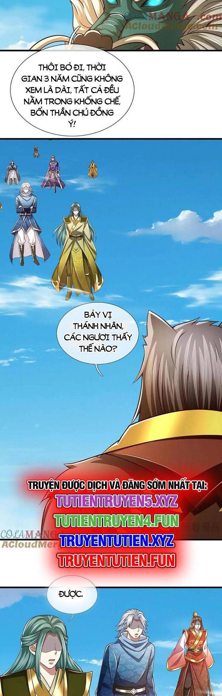 đọc truyện Bắt Đầu Với Chí Tôn Đan Điền Chương 342 ảnh 16 tại Thiên Thai Truyện