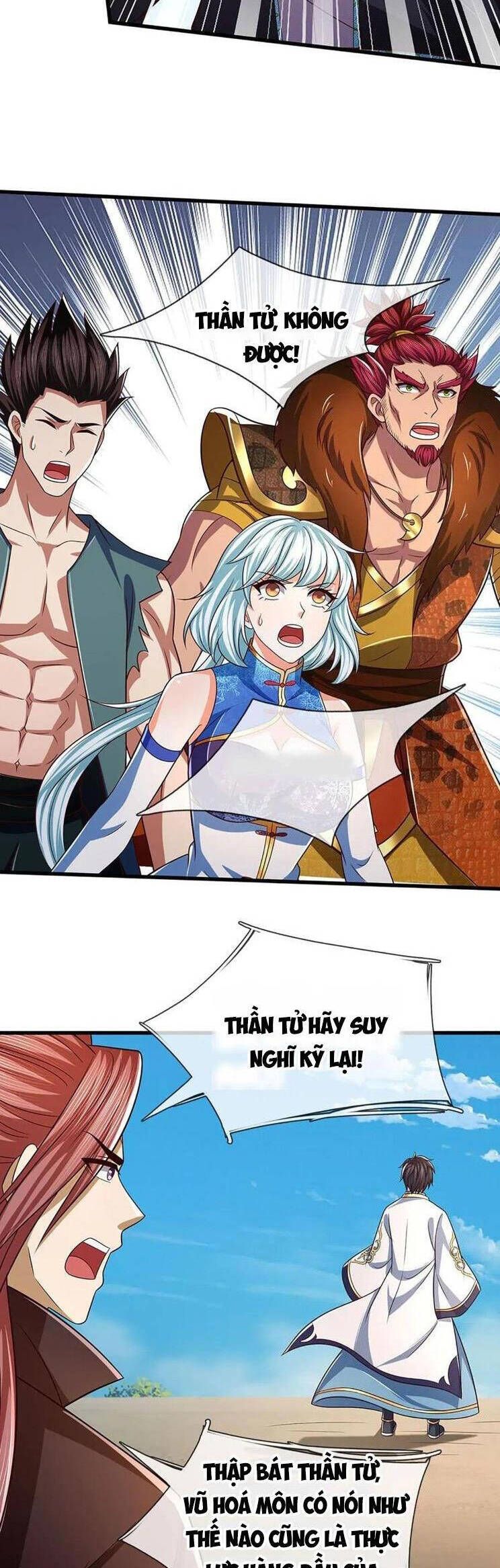 đọc truyện Bắt Đầu Với Chí Tôn Đan Điền Chương 342 ảnh 5 tại Thiên Thai Truyện