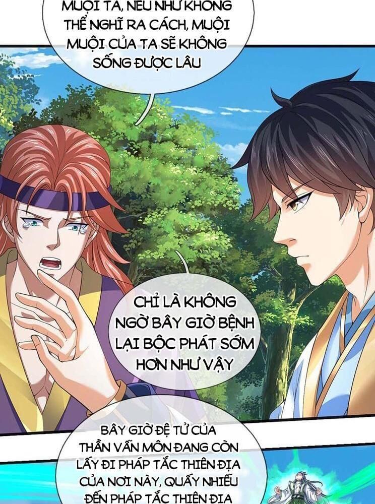 đọc truyện Bắt Đầu Với Chí Tôn Đan Điền Chương 347 ảnh 42 tại Thiên Thai Truyện