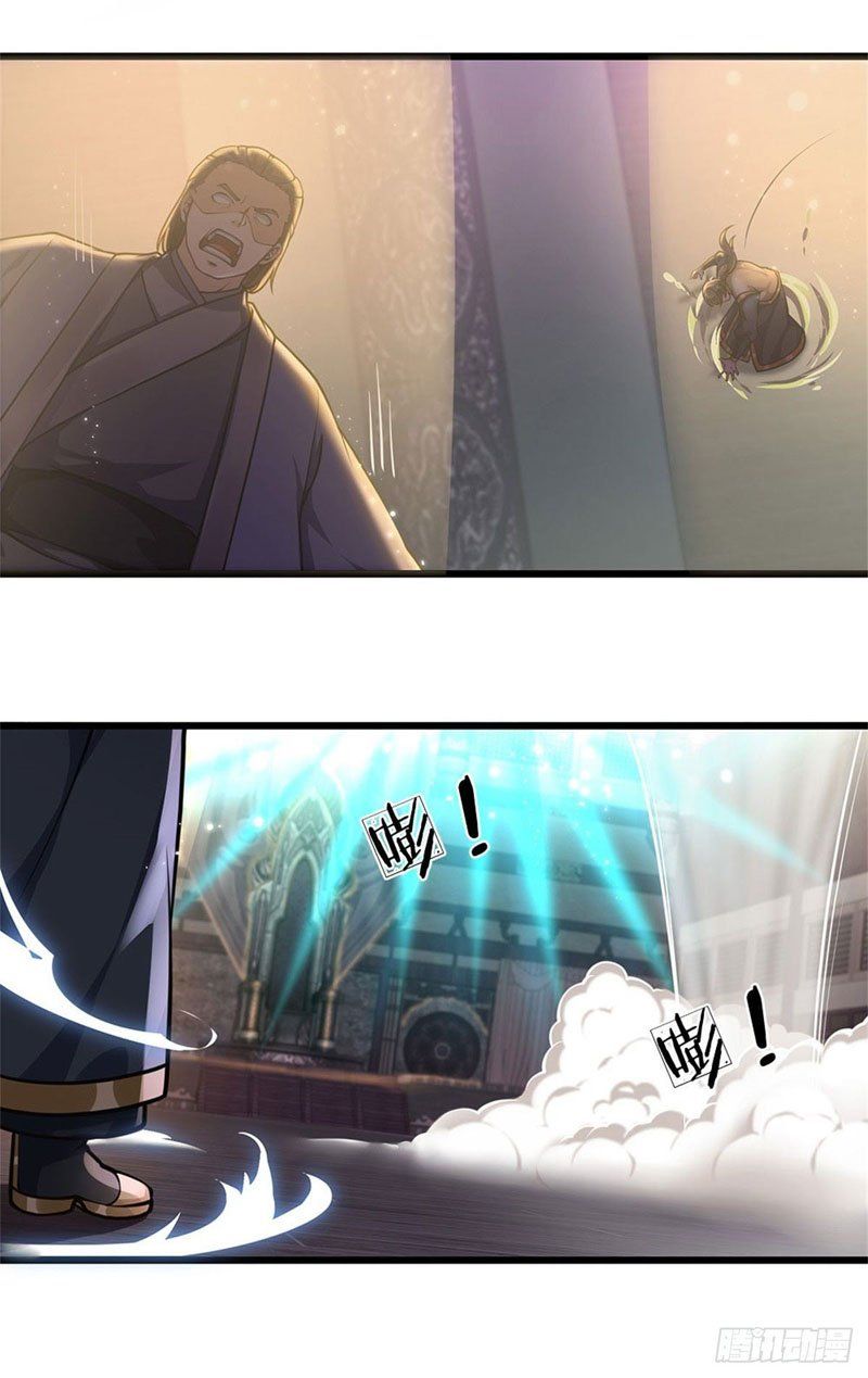 đọc truyện Bắt Đầu Với Chí Tôn Đan Điền Chương 35 ảnh 16 tại Thiên Thai Truyện