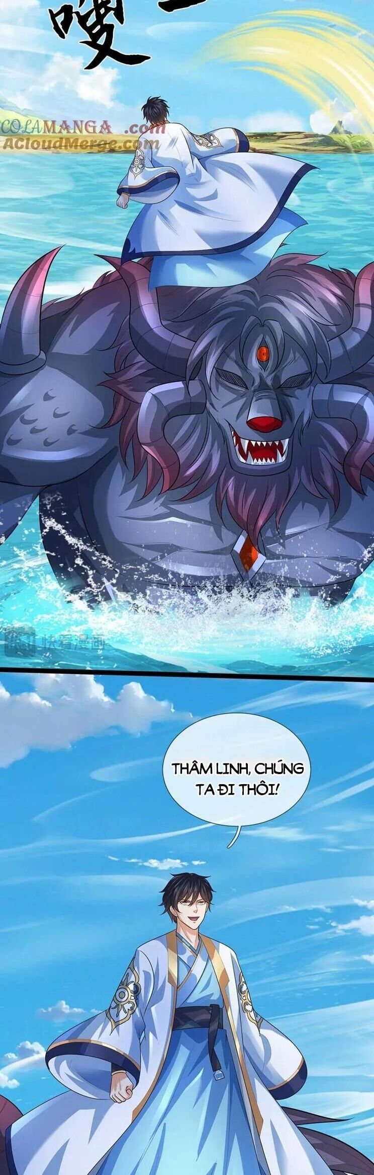 đọc truyện Bắt Đầu Với Chí Tôn Đan Điền Chương 352 ảnh 13 tại Thiên Thai Truyện