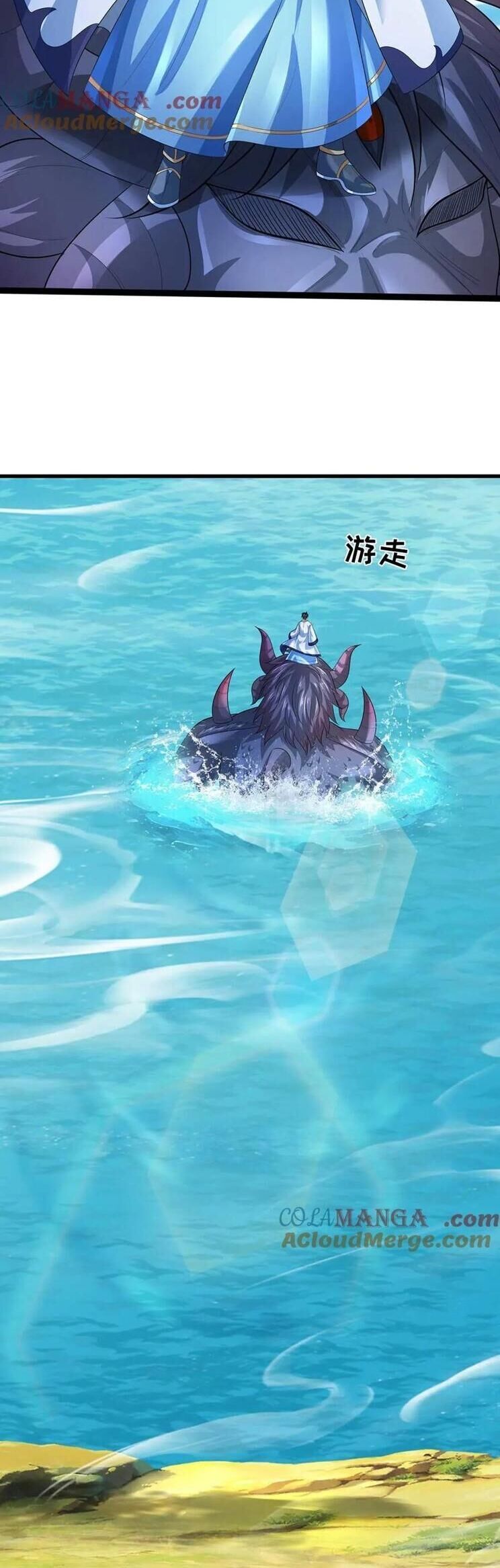 đọc truyện Bắt Đầu Với Chí Tôn Đan Điền Chương 352 ảnh 14 tại Thiên Thai Truyện