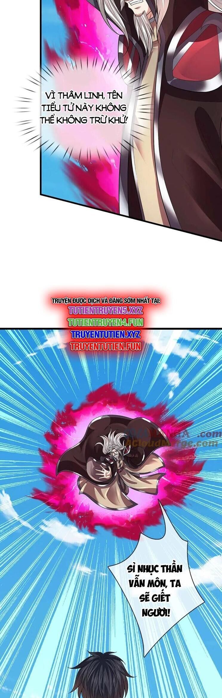 đọc truyện Bắt Đầu Với Chí Tôn Đan Điền Chương 352 ảnh 5 tại Thiên Thai Truyện