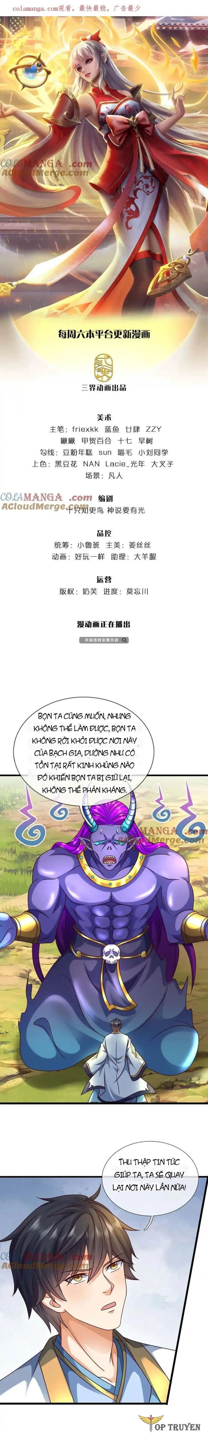 đọc truyện Bắt Đầu Với Chí Tôn Đan Điền Chương 367 ảnh 4 tại Thiên Thai Truyện