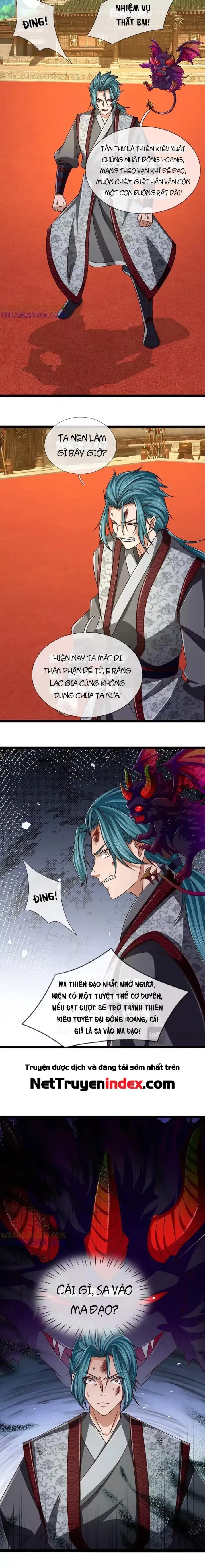 đọc truyện Bắt Đầu Với Chí Tôn Đan Điền Chương 371 ảnh 11 tại Thiên Thai Truyện