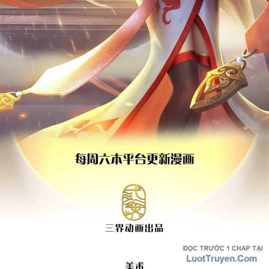 đọc truyện Bắt Đầu Với Chí Tôn Đan Điền Chương 379 ảnh 6 tại Thiên Thai Truyện