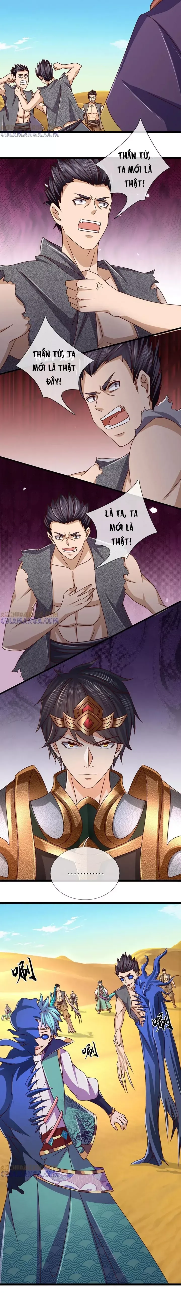 đọc truyện Bắt Đầu Với Chí Tôn Đan Điền Chương 380 ảnh 5 tại Thiên Thai Truyện