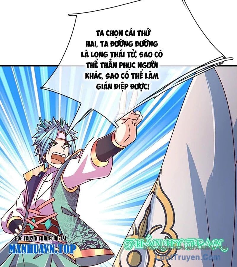 đọc truyện Bắt Đầu Với Chí Tôn Đan Điền Chương 381 ảnh 17 tại Thiên Thai Truyện