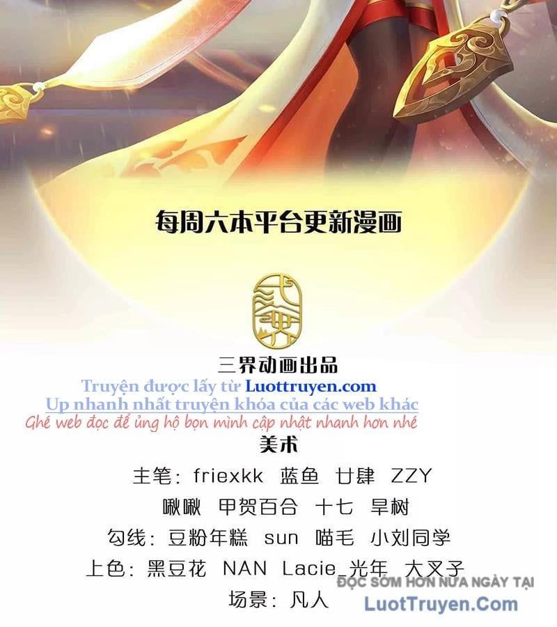 đọc truyện Bắt Đầu Với Chí Tôn Đan Điền Chương 381 ảnh 5 tại Thiên Thai Truyện