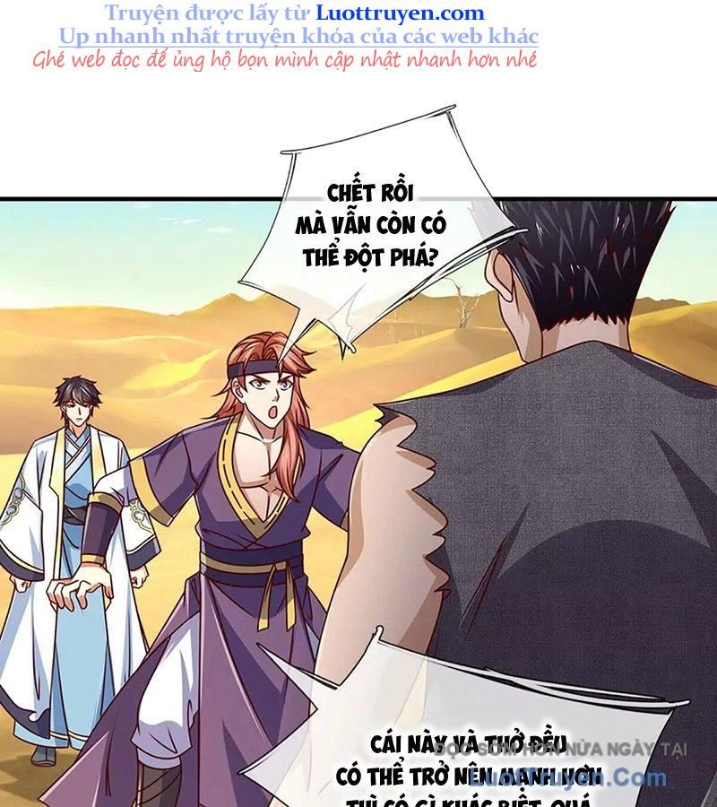 đọc truyện Bắt Đầu Với Chí Tôn Đan Điền Chương 381 ảnh 7 tại Thiên Thai Truyện