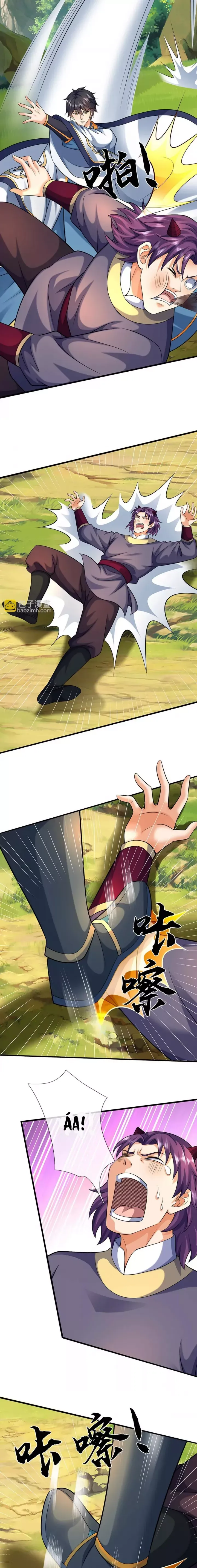 đọc truyện Bắt Đầu Với Chí Tôn Đan Điền Chương 382 ảnh 5 tại Thiên Thai Truyện