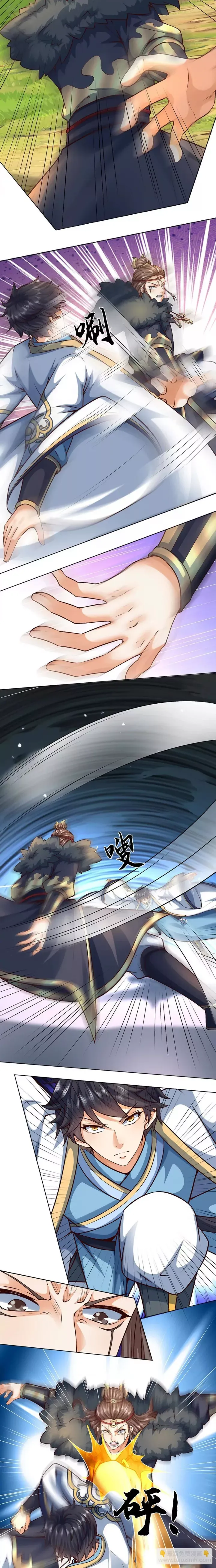 đọc truyện Bắt Đầu Với Chí Tôn Đan Điền Chương 382 ảnh 10 tại Thiên Thai Truyện