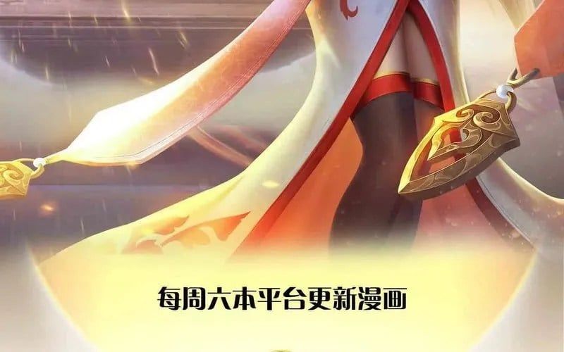 đọc truyện Bắt Đầu Với Chí Tôn Đan Điền Chương 384 ảnh 8 tại Thiên Thai Truyện