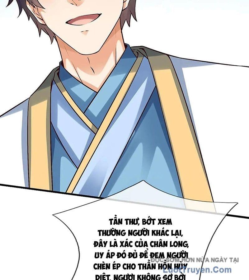 đọc truyện Bắt Đầu Với Chí Tôn Đan Điền Chương 385 ảnh 23 tại Thiên Thai Truyện