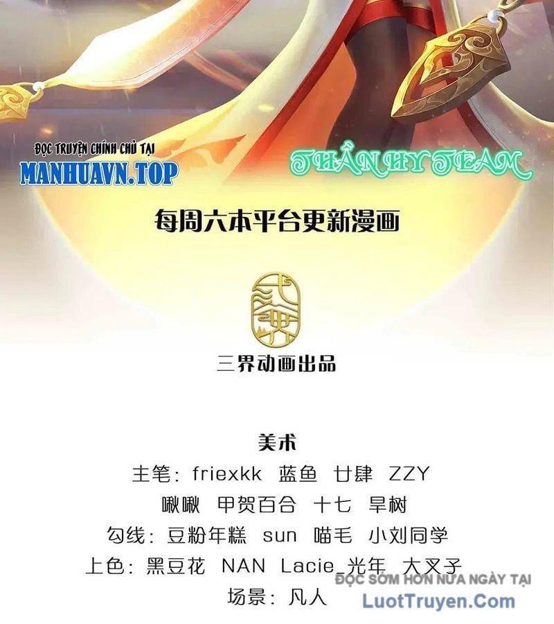 đọc truyện Bắt Đầu Với Chí Tôn Đan Điền Chương 385 ảnh 5 tại Thiên Thai Truyện