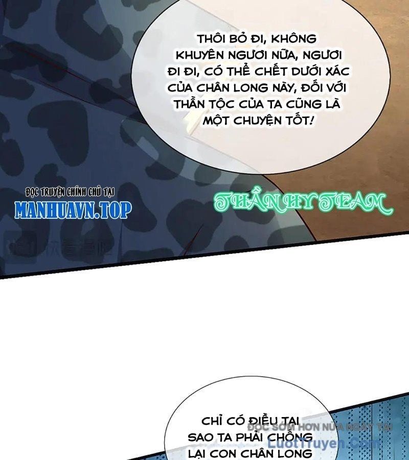 đọc truyện Bắt Đầu Với Chí Tôn Đan Điền Chương 385 ảnh 40 tại Thiên Thai Truyện