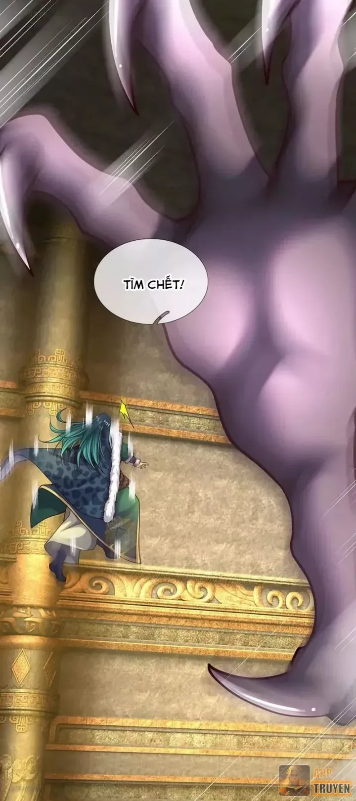 đọc truyện Bắt Đầu Với Chí Tôn Đan Điền Chương 386 ảnh 15 tại Thiên Thai Truyện