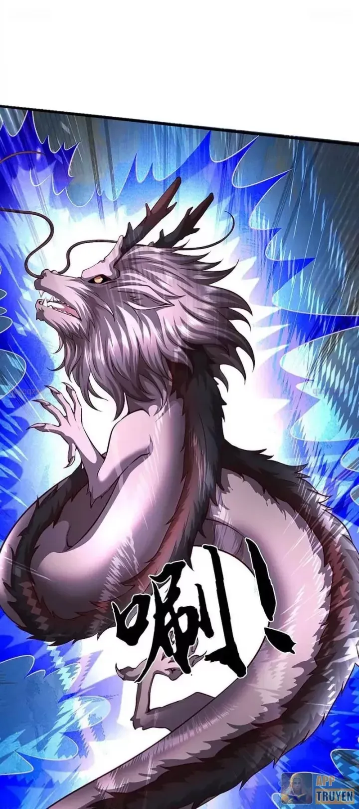 đọc truyện Bắt Đầu Với Chí Tôn Đan Điền Chương 386 ảnh 26 tại Thiên Thai Truyện