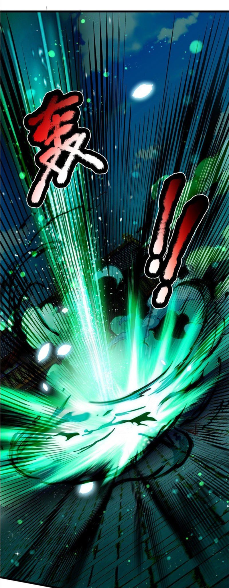 đọc truyện Bắt Đầu Với Chí Tôn Đan Điền Chương 46 ảnh 12 tại Thiên Thai Truyện