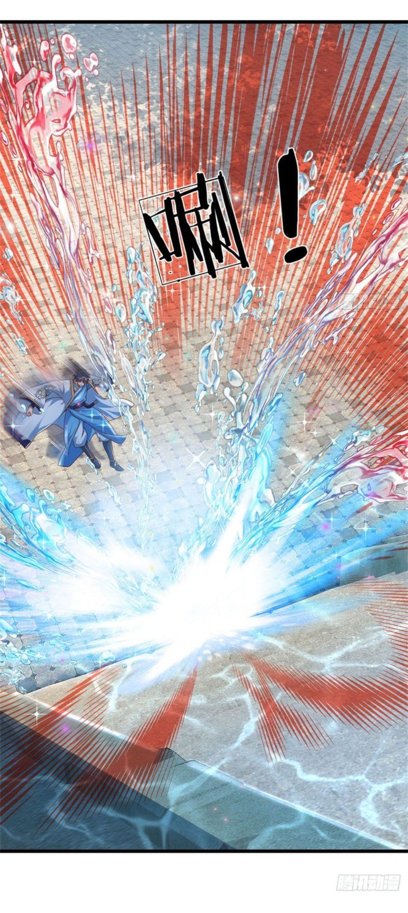 đọc truyện Bắt Đầu Với Chí Tôn Đan Điền Chương 47 ảnh 14 tại Thiên Thai Truyện