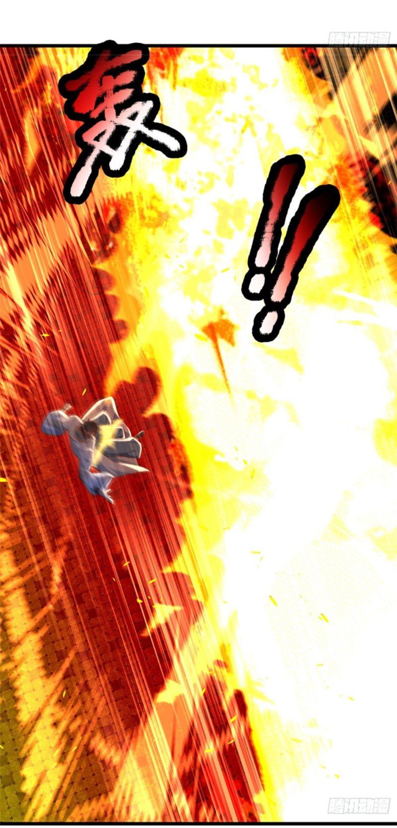 đọc truyện Bắt Đầu Với Chí Tôn Đan Điền Chương 50 ảnh 7 tại Thiên Thai Truyện