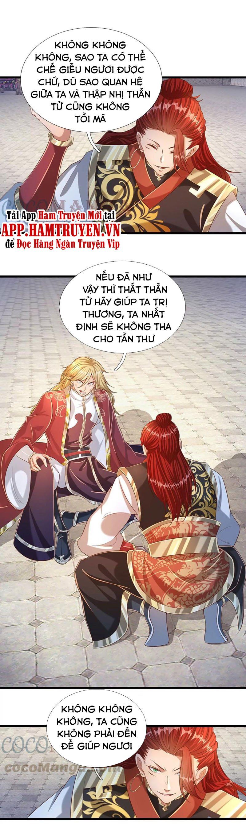 đọc truyện Bắt Đầu Với Chí Tôn Đan Điền Chương 52 ảnh 13 tại Thiên Thai Truyện