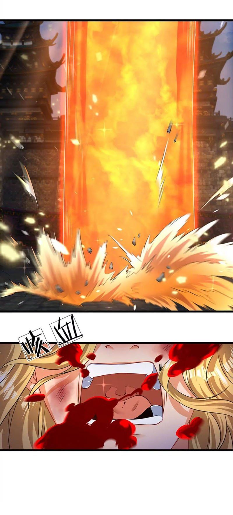 đọc truyện Bắt Đầu Với Chí Tôn Đan Điền Chương 52 ảnh 6 tại Thiên Thai Truyện