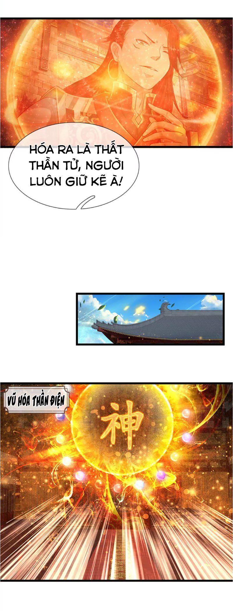 đọc truyện Bắt Đầu Với Chí Tôn Đan Điền Chương 53 ảnh 9 tại Thiên Thai Truyện