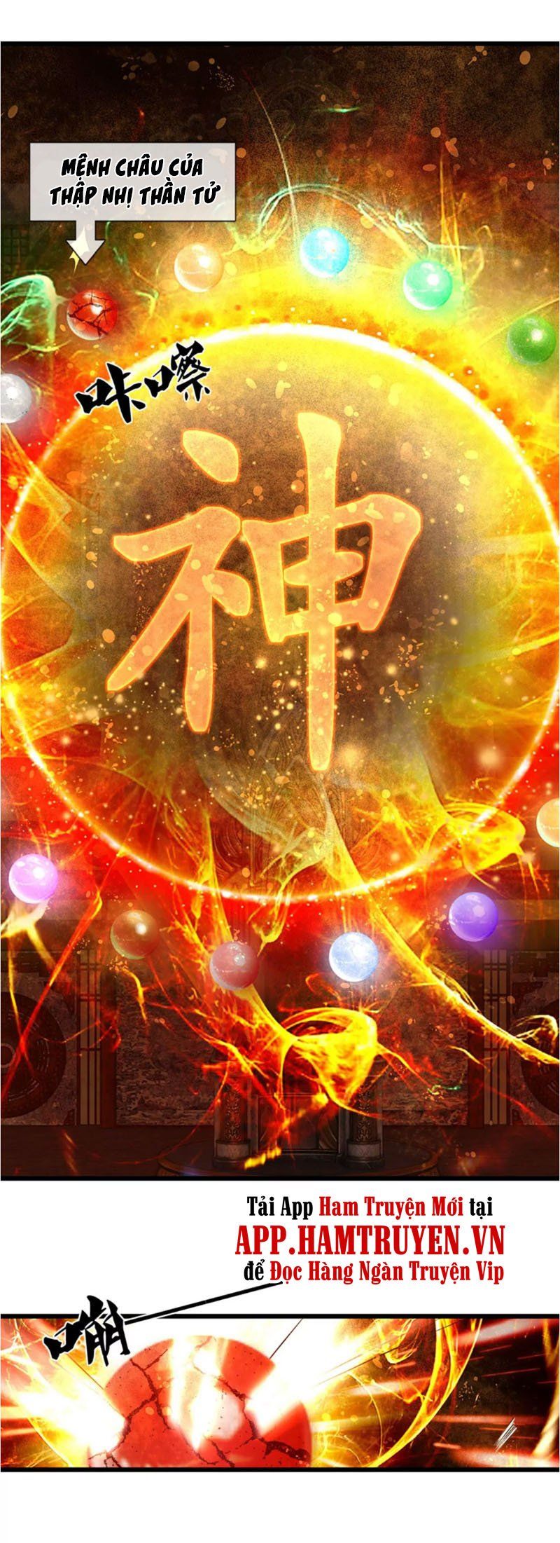 đọc truyện Bắt Đầu Với Chí Tôn Đan Điền Chương 53 ảnh 10 tại Thiên Thai Truyện