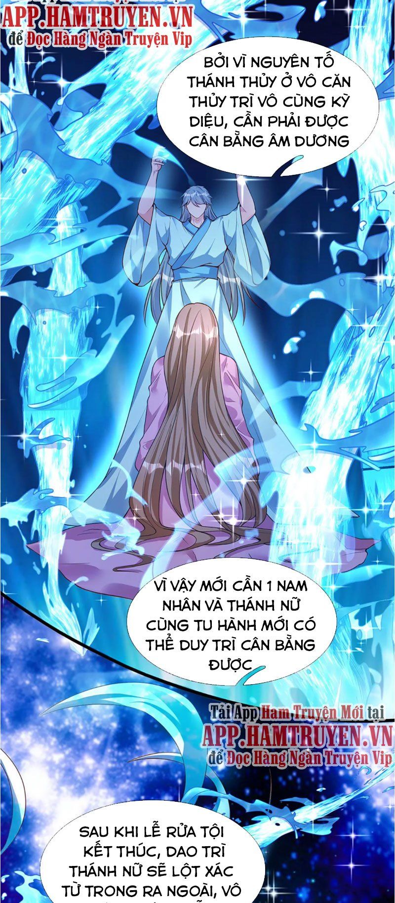 đọc truyện Bắt Đầu Với Chí Tôn Đan Điền Chương 54 ảnh 6 tại Thiên Thai Truyện