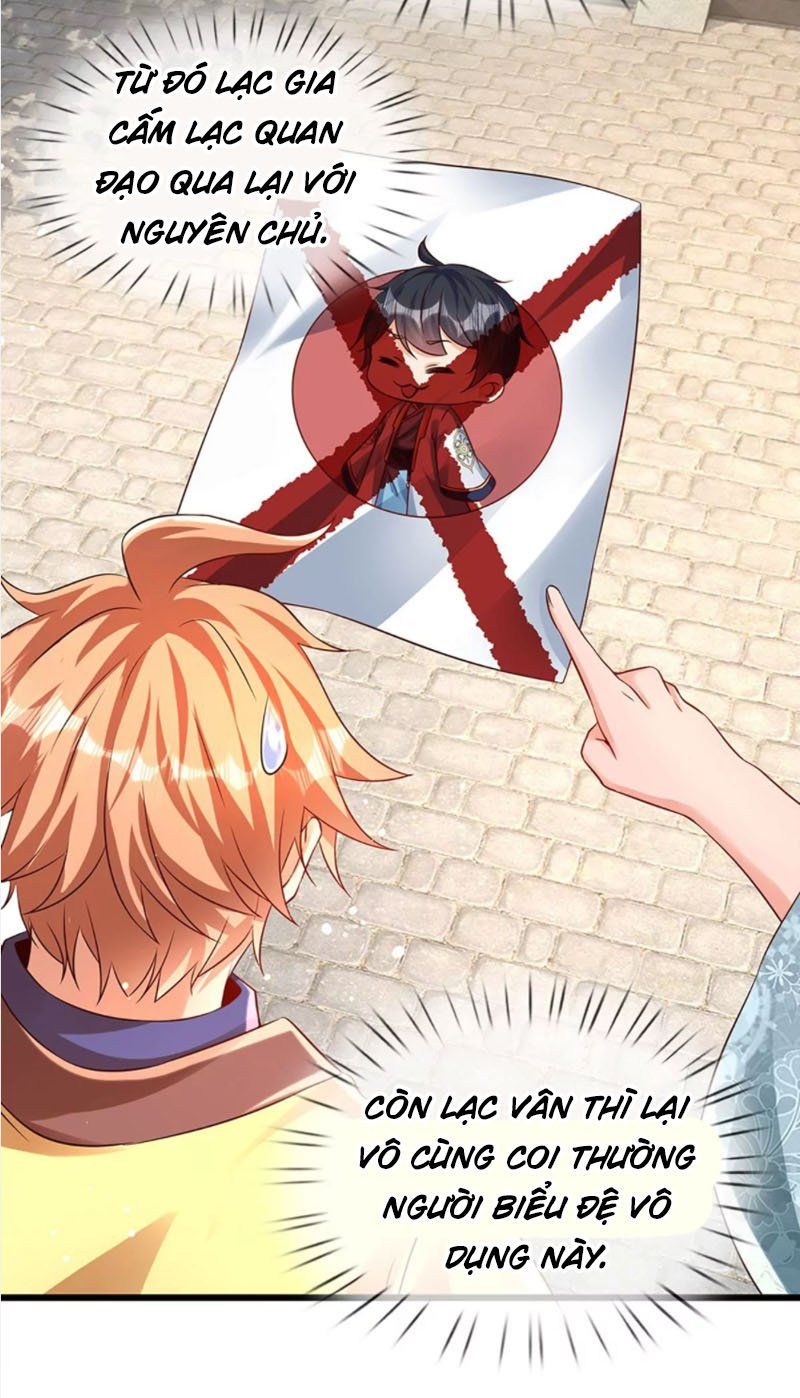 đọc truyện Bắt Đầu Với Chí Tôn Đan Điền Chương 57 ảnh 14 tại Thiên Thai Truyện