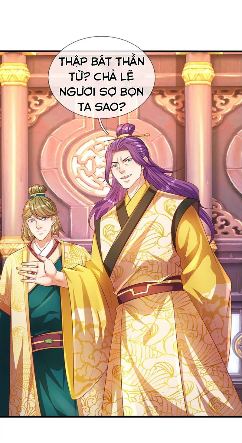 đọc truyện Bắt Đầu Với Chí Tôn Đan Điền Chương 59 ảnh 20 tại Thiên Thai Truyện