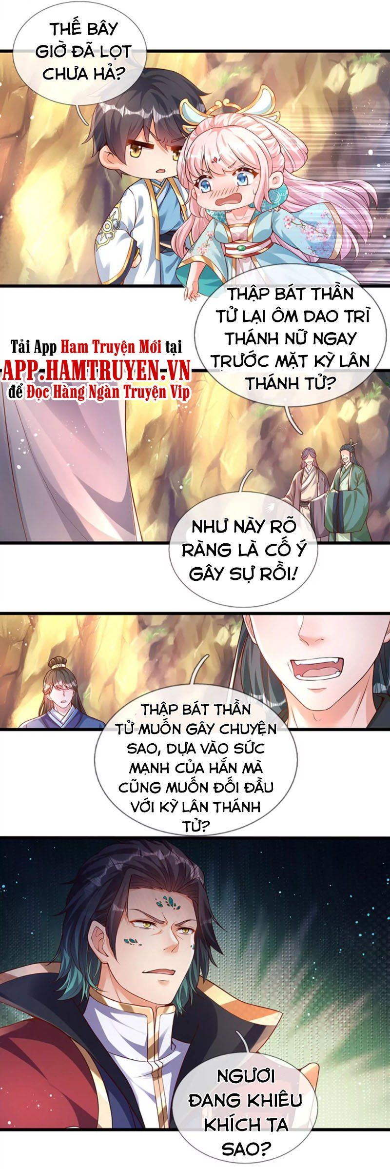 đọc truyện Bắt Đầu Với Chí Tôn Đan Điền Chương 64 ảnh 11 tại Thiên Thai Truyện