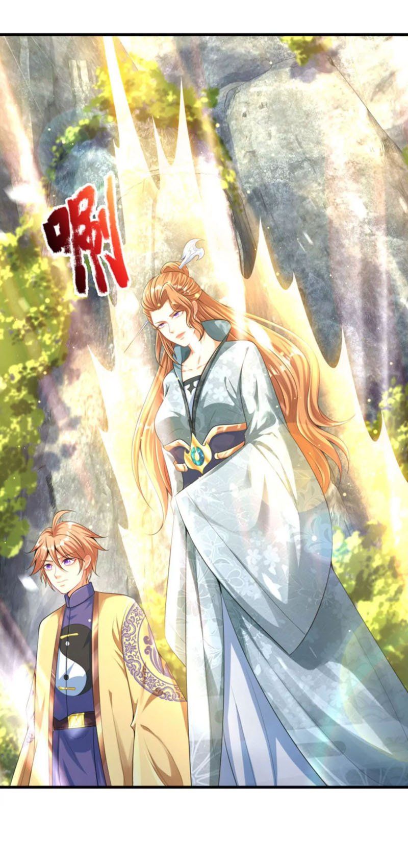 đọc truyện Bắt Đầu Với Chí Tôn Đan Điền Chương 66 ảnh 13 tại Thiên Thai Truyện