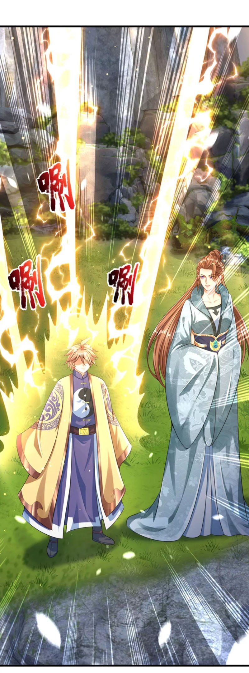 đọc truyện Bắt Đầu Với Chí Tôn Đan Điền Chương 66 ảnh 15 tại Thiên Thai Truyện