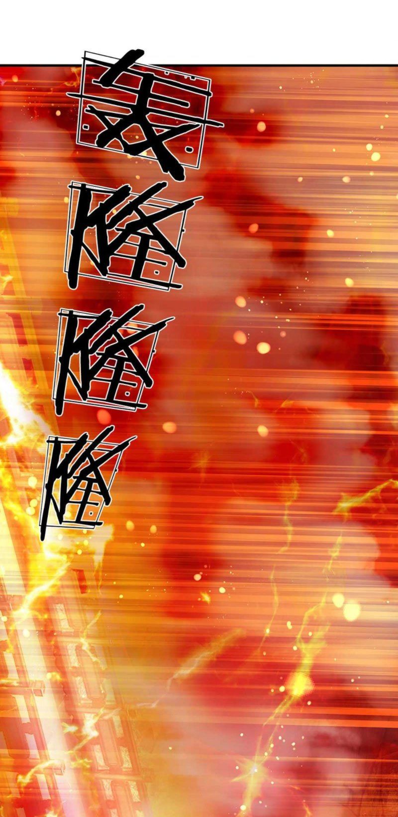 đọc truyện Bắt Đầu Với Chí Tôn Đan Điền Chương 76 ảnh 3 tại Thiên Thai Truyện