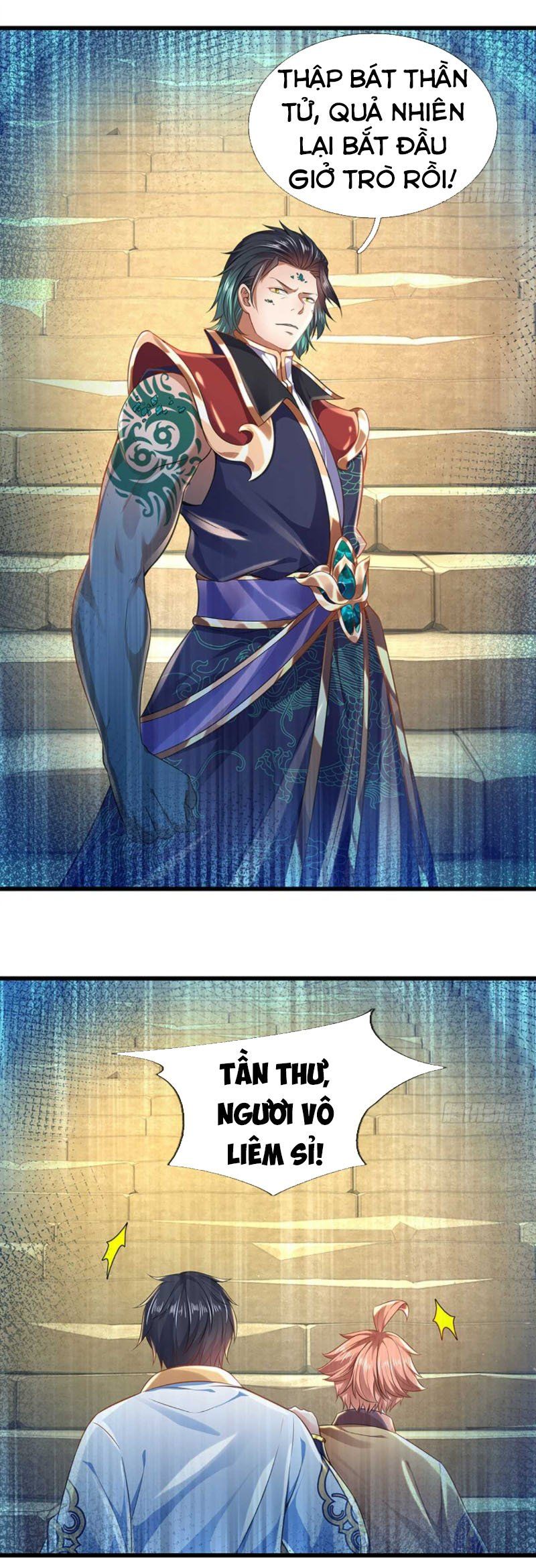 đọc truyện Bắt Đầu Với Chí Tôn Đan Điền Chương 78 ảnh 18 tại Thiên Thai Truyện