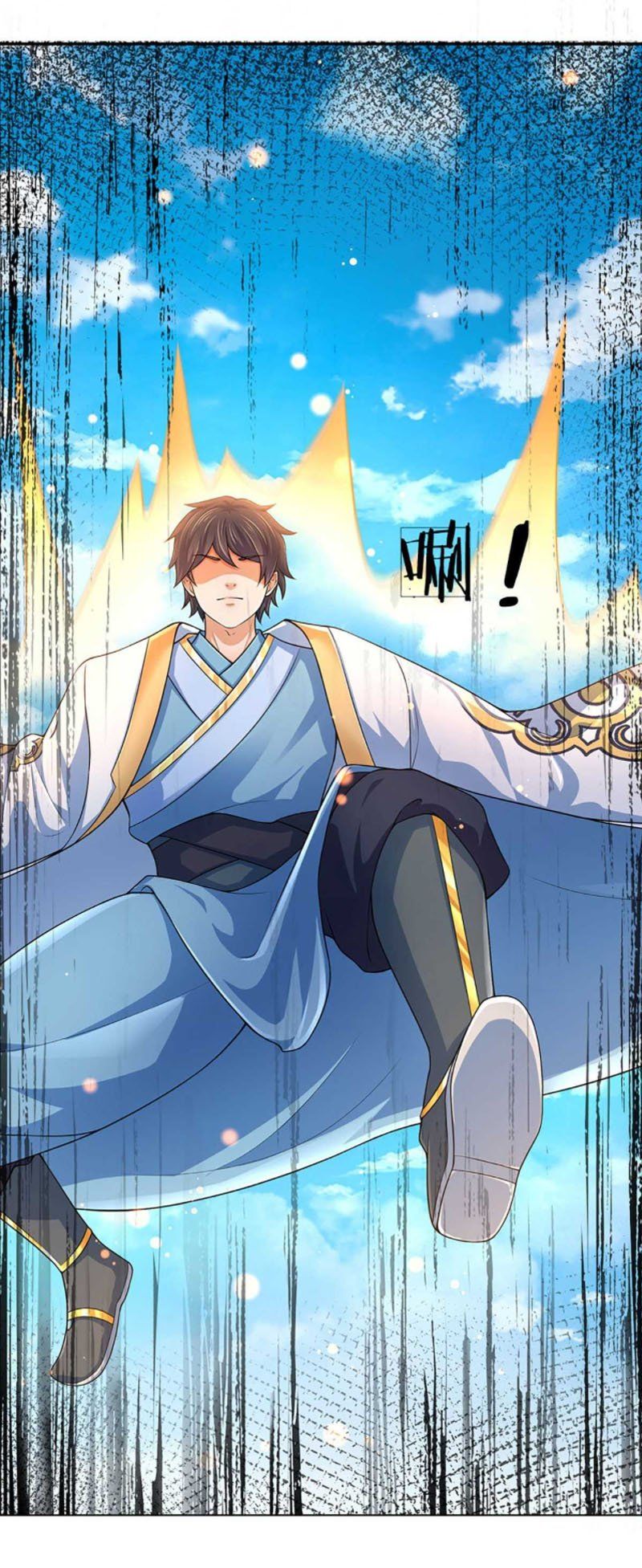 đọc truyện Bắt Đầu Với Chí Tôn Đan Điền Chương 80 ảnh 17 tại Thiên Thai Truyện